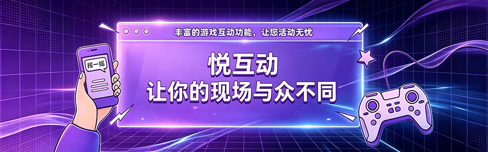 企业版专属定制