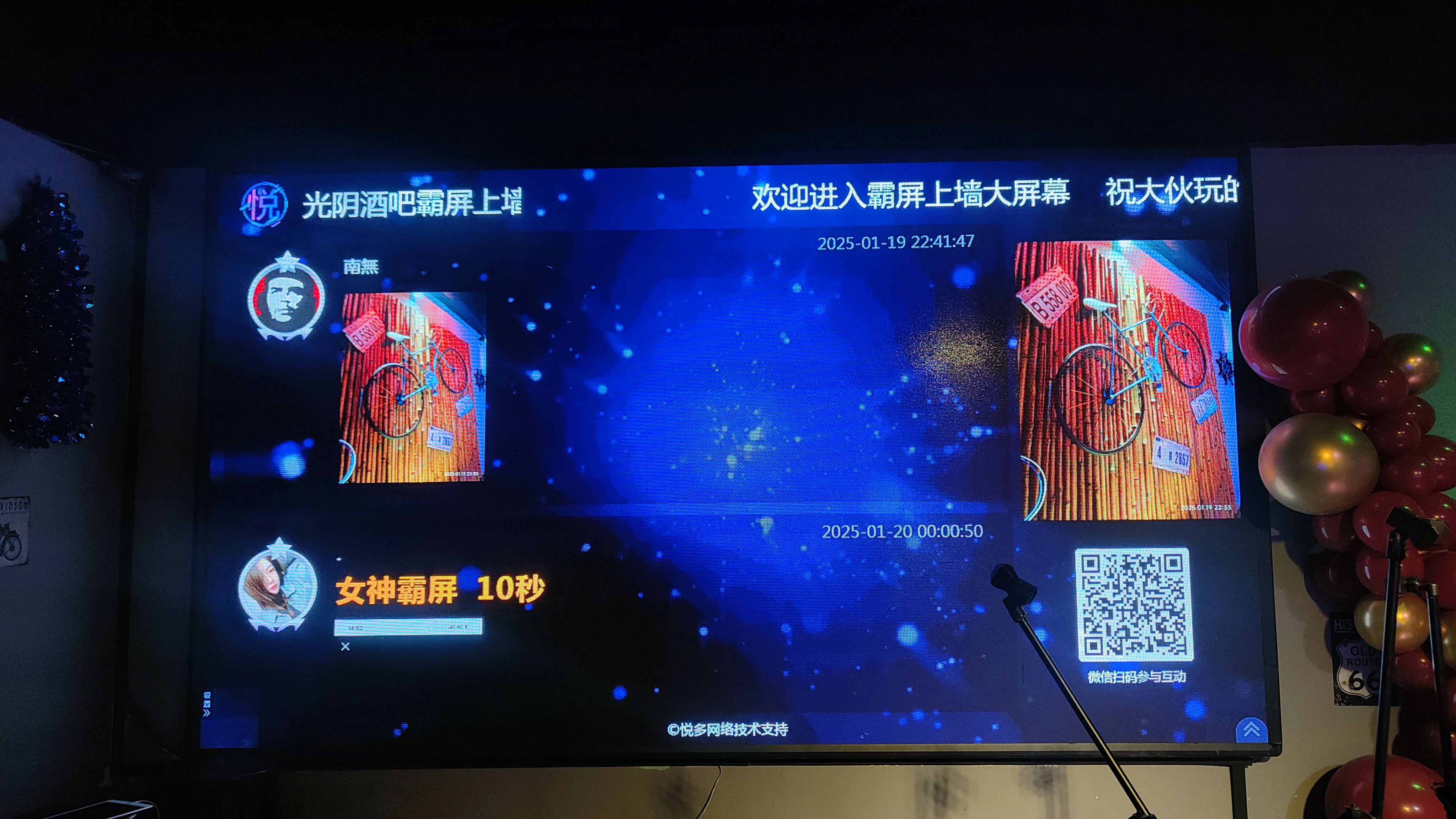 1-250303142941Z7.jpg
